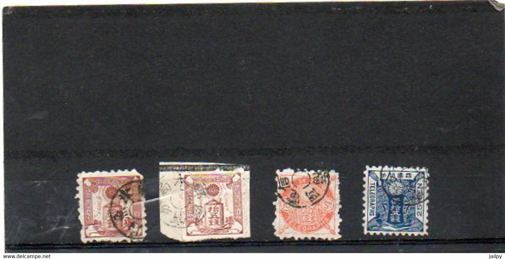 JAPON    4 Timbres    Télégraphe     Oblitérés - Telegraphenmarken