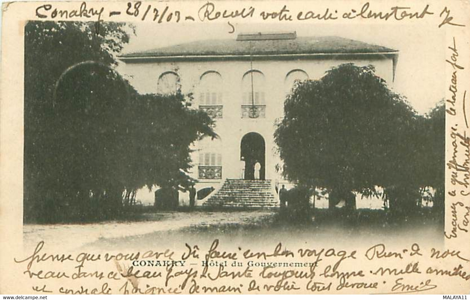 CPA - GUINÉE - CONAKRY - HOTEL DU GOUVERNEMENT - Guinee