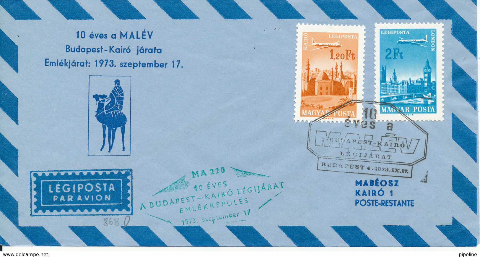 Hungary Air Mail Flight Cover Malev Budapest - Cairo 10th Anniversary 17-9-1973 - Covers & Documents