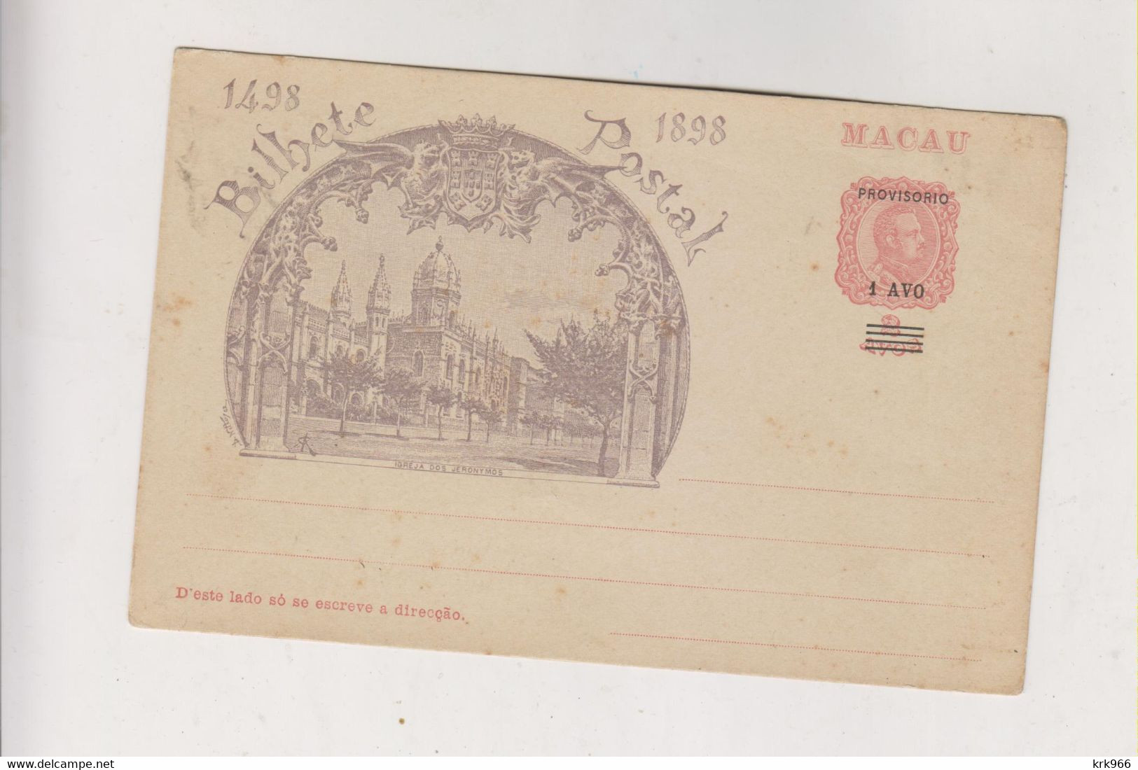 MACAU Nice Postal Stationery Unused - Brieven En Documenten