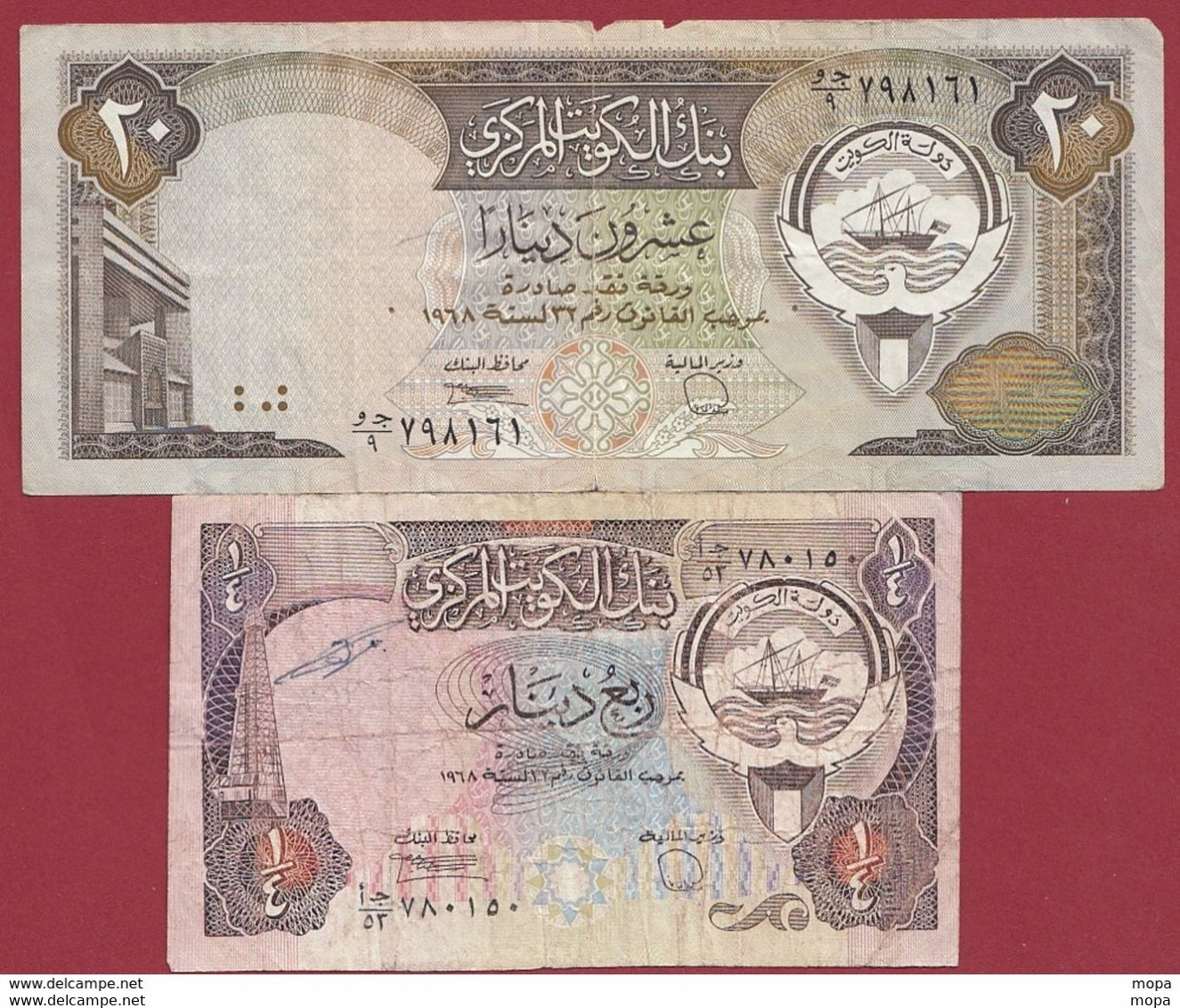 Koweit 2 Billets Dans L 'état (20 Dinars 1986/91--(Sign 6) FORTE COTE EN UNC) (87) - Kuwait