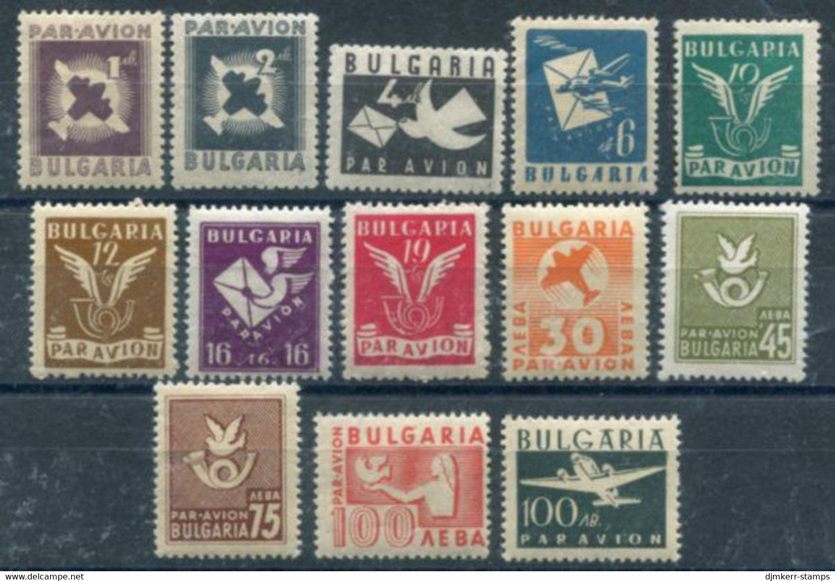 BULGARIA 1946 Airmail Definitive MNH / **.  Michel 534-46 - Autres & Non Classés