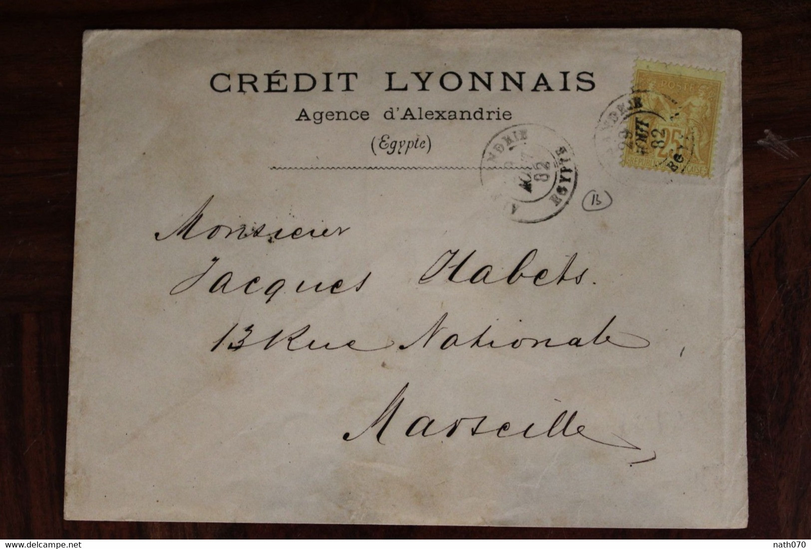 Alexandrie 1882 France Sage N°92 Type 2 Obl 25c Bistre Sur Jaune Crédit Lyonnais Egypte Cover Egypt Ägypten Groupe - Covers & Documents