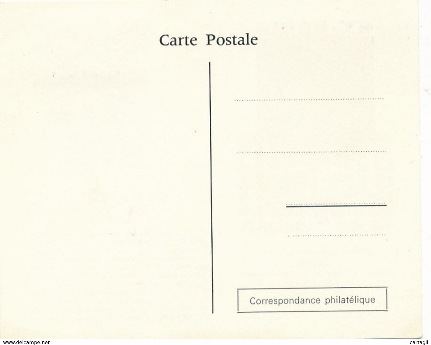 CPM Maxi Philatélique -17630 -57-Montigny Les Metz " Inauguration Salle Europe" 1966 (Ex Libris Schuman) -Envoi Gratuit - Metz Campagne