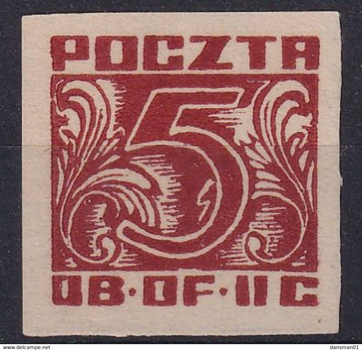 POLAND 1944 Woldenberg Fi 36a Mint No Gum - Prisoner Camps