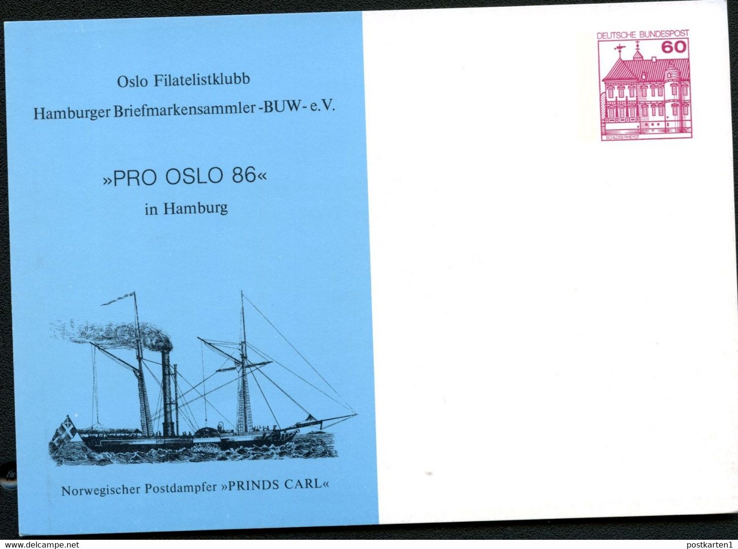 Bund PP106 C2/014 POSTDAMPFER "PRINDS CARL" NORWEGEN Hamburg 1986 - Private Postcards - Mint