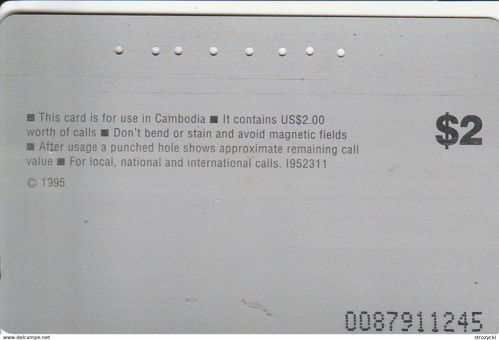 Cambodia - Dancer (I952311 - US$2.00) - Cambogia