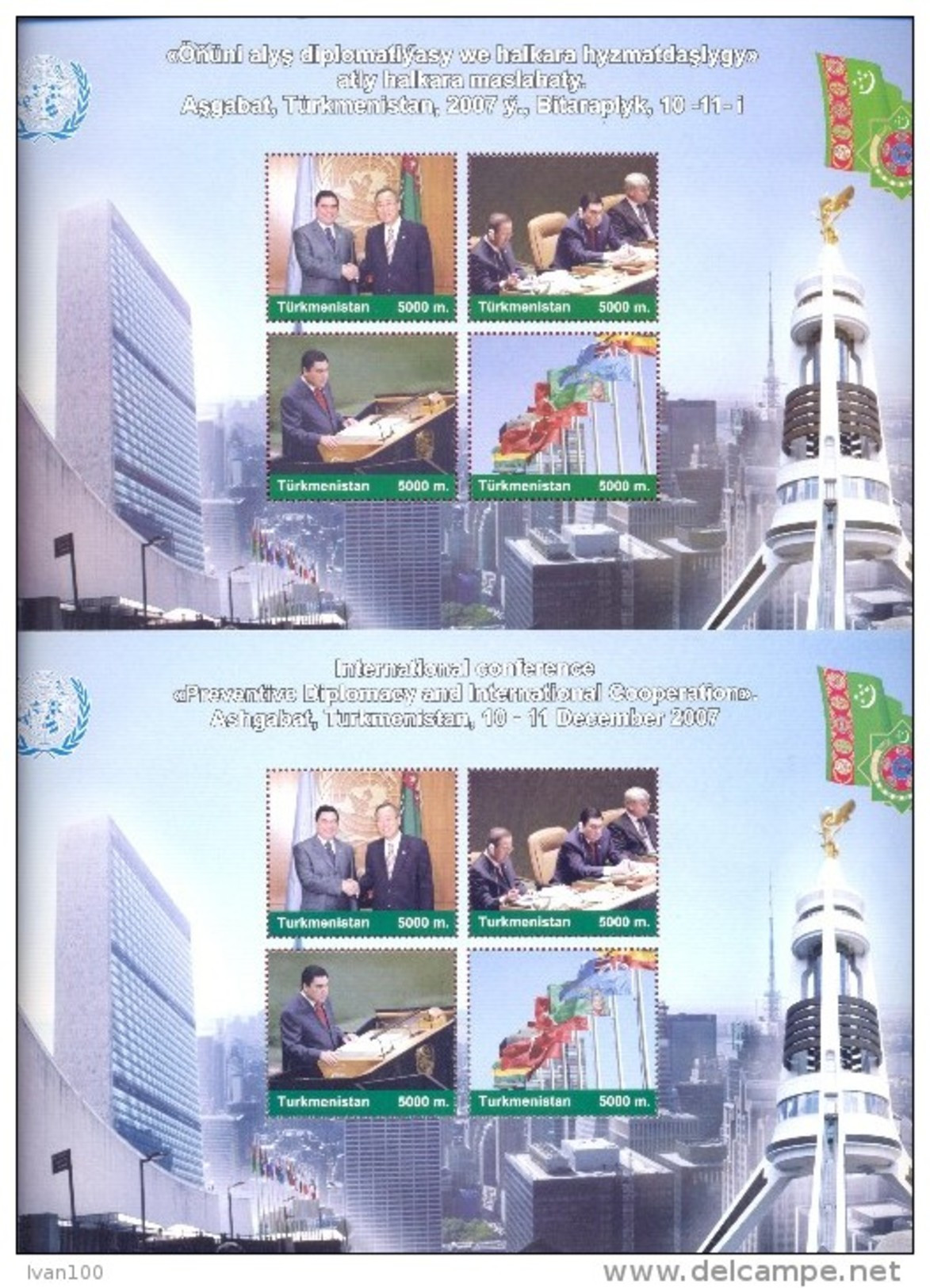 2007. Turkmenistan, International Conference "Preventive Diplomaty And International Cooperation, Mich.Bl.29/30, Mint/** - Turkménistan