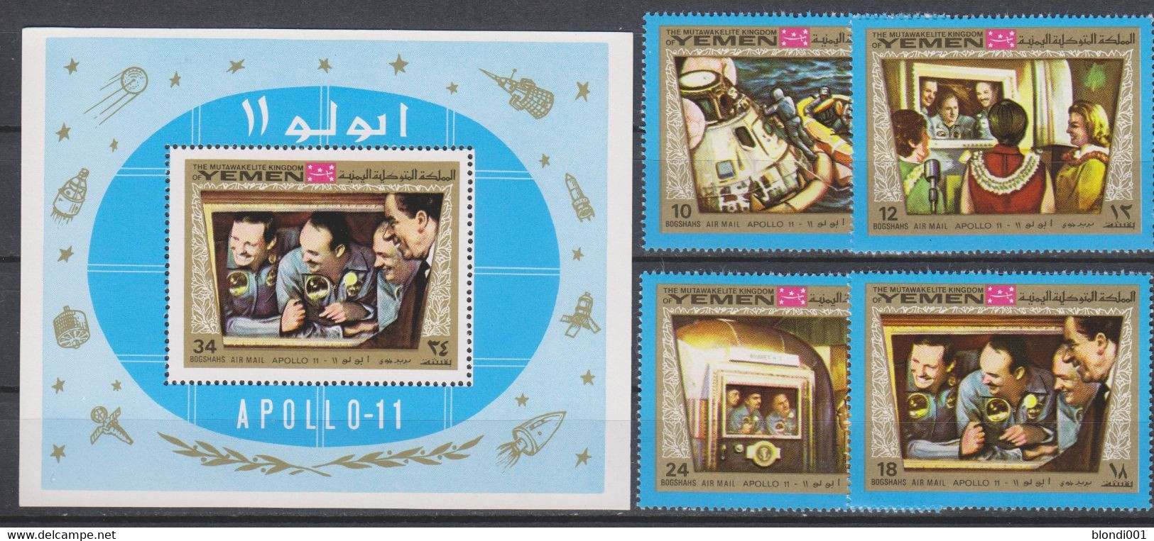 SPACE - YEMEN - S/S+Set MNH - Collezioni