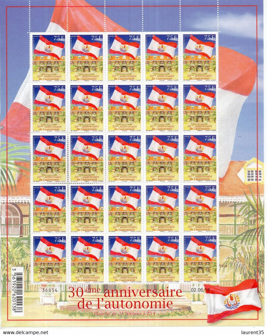 POLYNESIE FRANCAISE.PLANCHE DE 25 TIMBRES.30EME ANNIVERSAIRE DE L'AUTONOMIE - Sonstige & Ohne Zuordnung