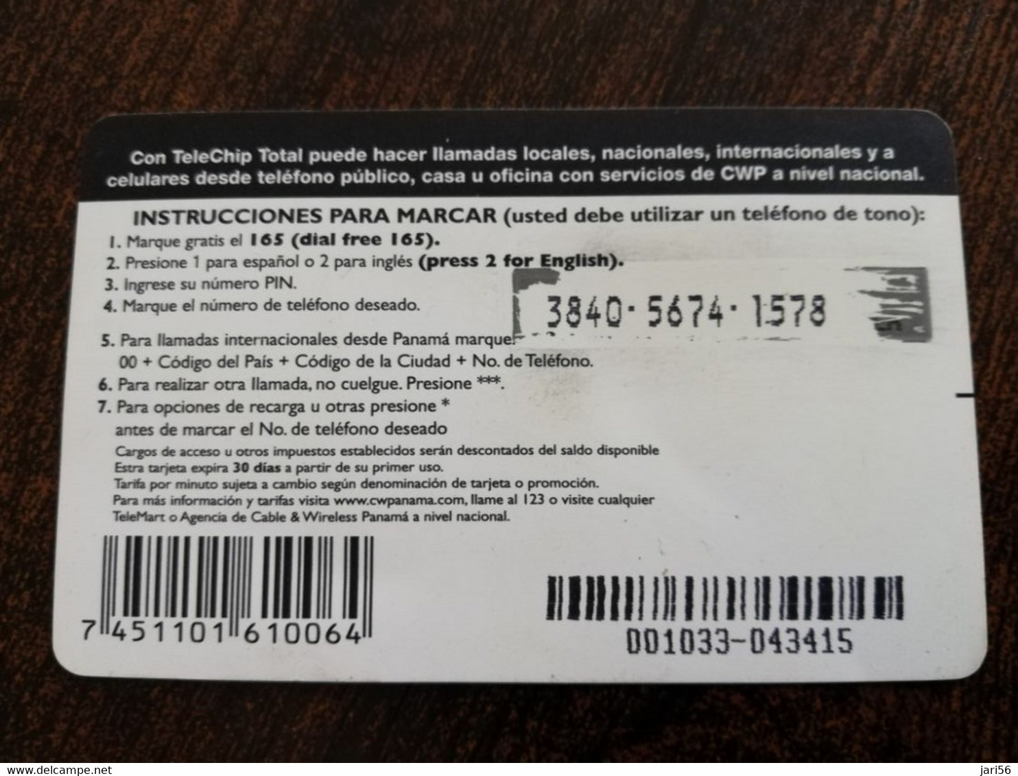 PANAMA  PREPAID CARD    Fine Used Card  ** 5319AA** - Panamá