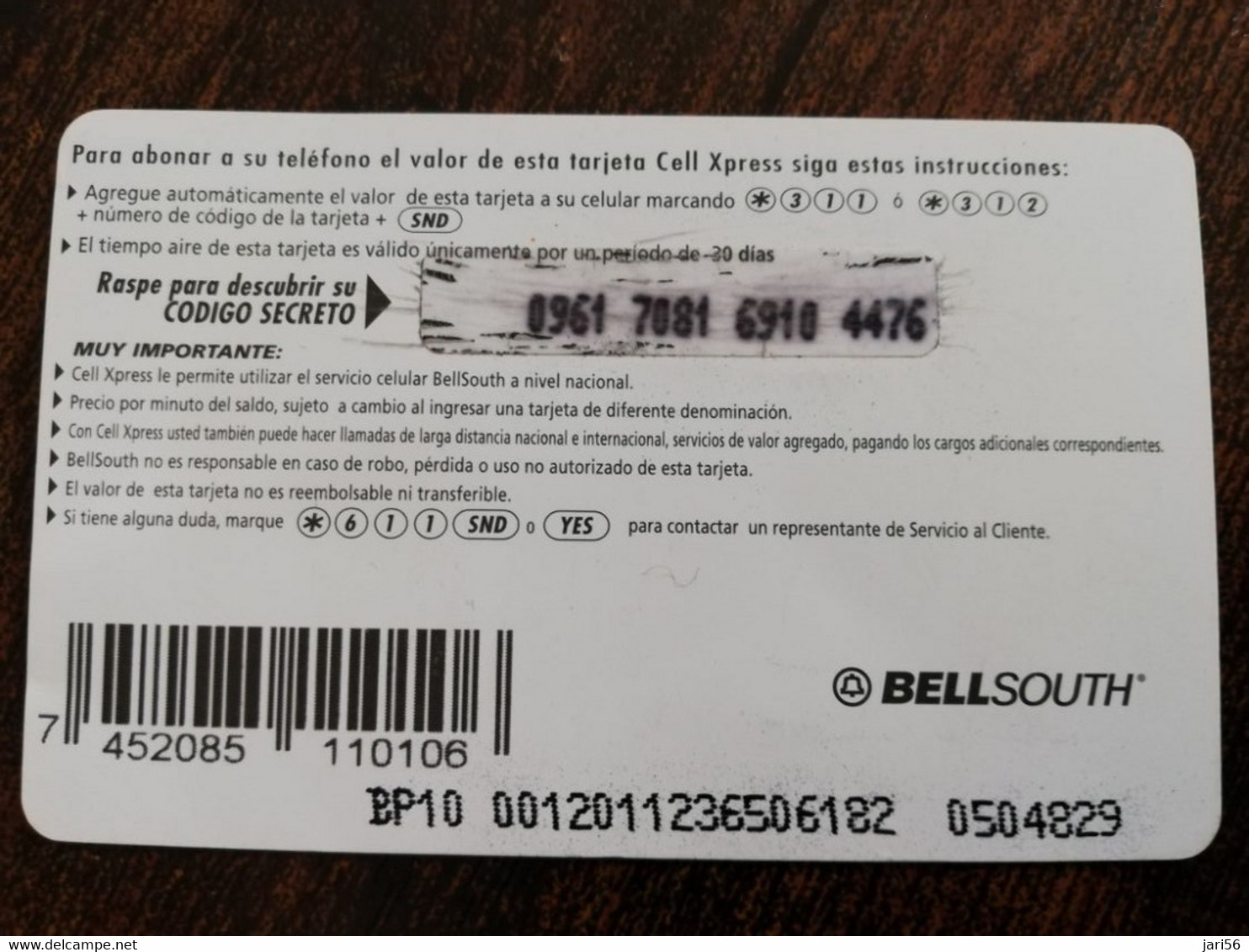 PANAMA  PREPAID CARD    Fine Used Card  ** 5322AA** - Panama