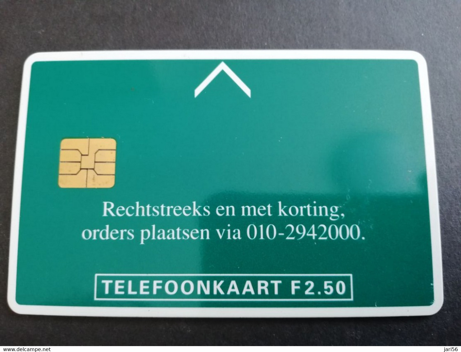 NETHERLANDS  CHIPCARD   ABN/AMRO BELEGGINGSLIJN  HFL 2,50 PRIVATE  NO CRD 208  MINT CARD    ** 5275** - Zonder Classificatie