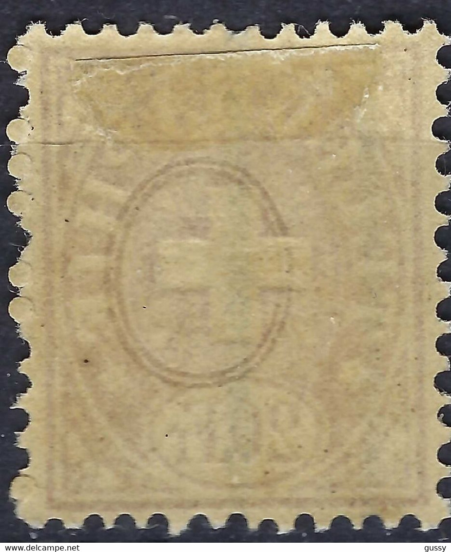 SUISSE Télégraphe 1868-74: Le ZNr. 5 Obl. "2 Barres Verticales" - Telegraph