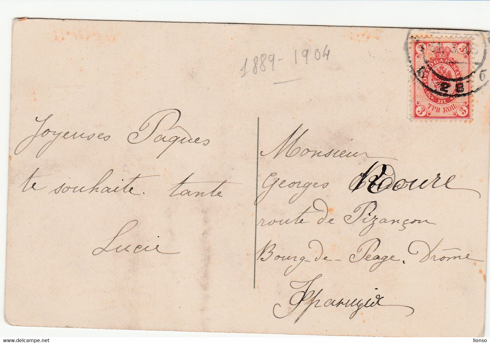 Carte Psotale Et Timbre  1889-1904 Date à Preciser - Other & Unclassified