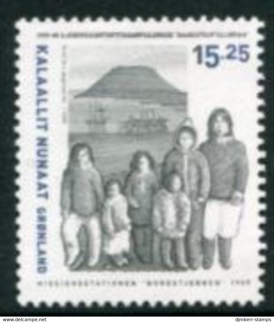 GREENLAND 2009 Centenary Of Thule Mission Station MNH / **.  Michel 545 - Ongebruikt