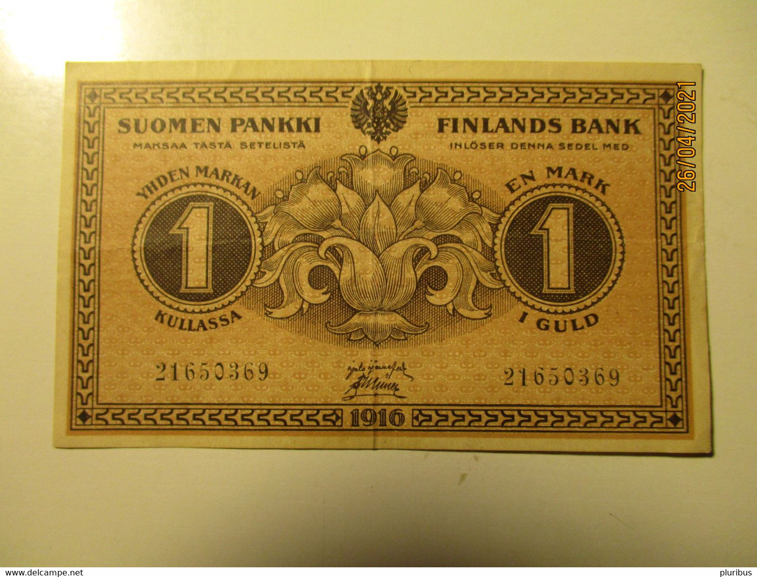 FINLAND RUSSIA 1916 1 MARK IN GOLD  , 0 - Finlande