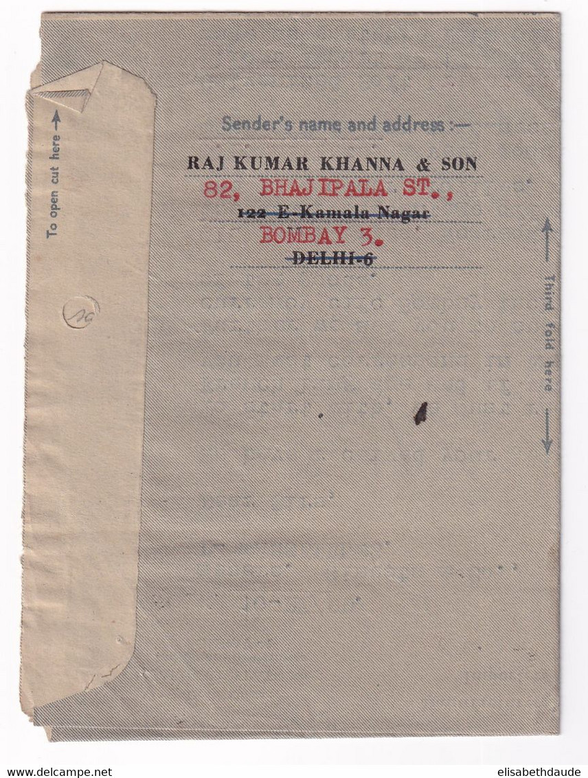 INDIA - 1954 - MIXTE GEORGE VI Sur LETTRE ENTIER AEROGRAMME REPIQUAGE PRIVE De BOMBAY => MARSEILLE - Aerograms