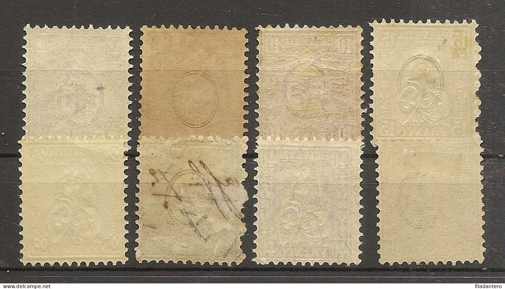 SUIZA YVERT 42/48**/*/(º) Serie Completa (incluido El Yvert 42A 1867/1878 NL1108 - Nuovi