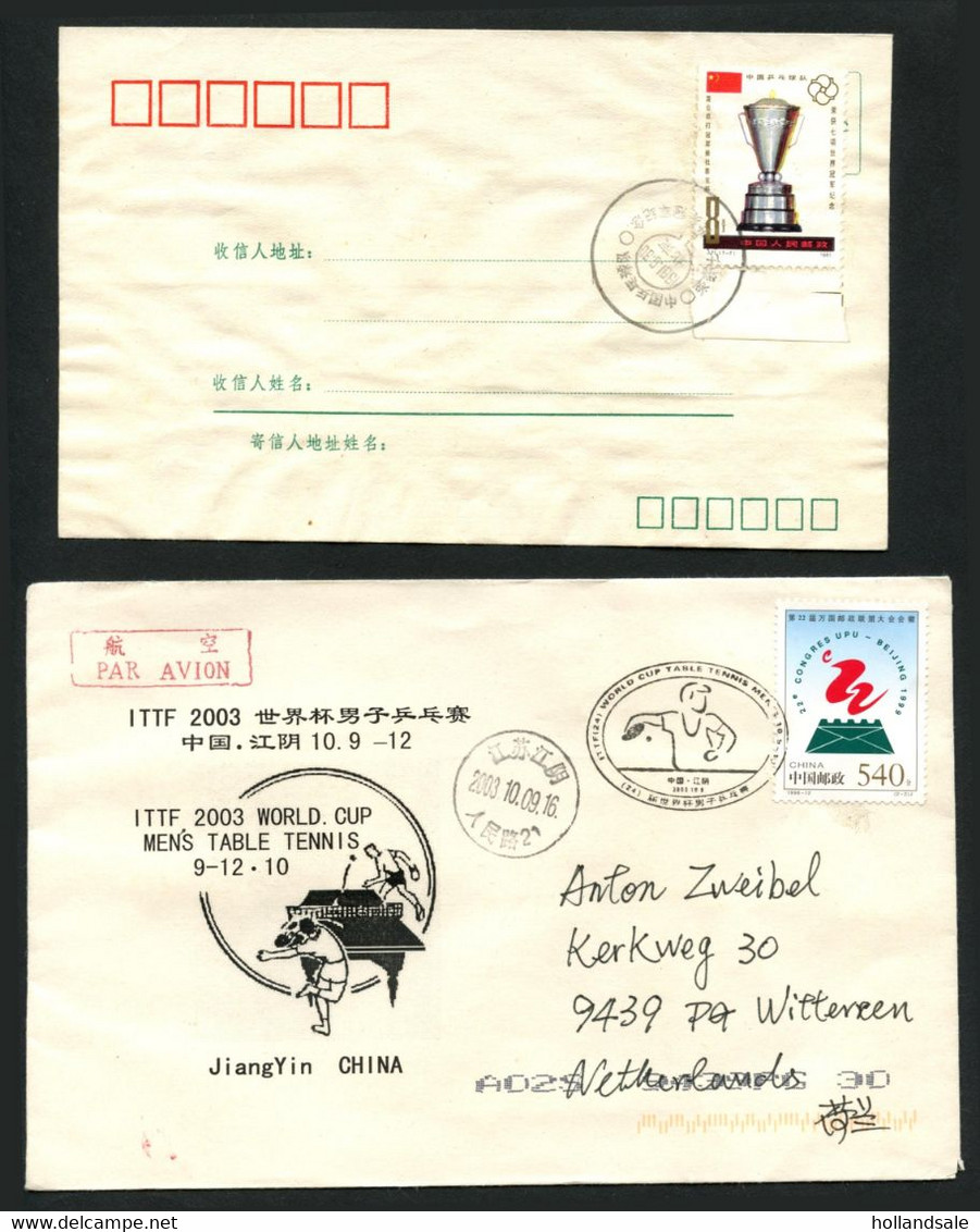 CHINA PRC -  Five (5)  SPECIAL COMM TABLE-TENNIS COVERS And A Folder With Stamp.  Some Sent By Post., - Verzamelingen & Reeksen