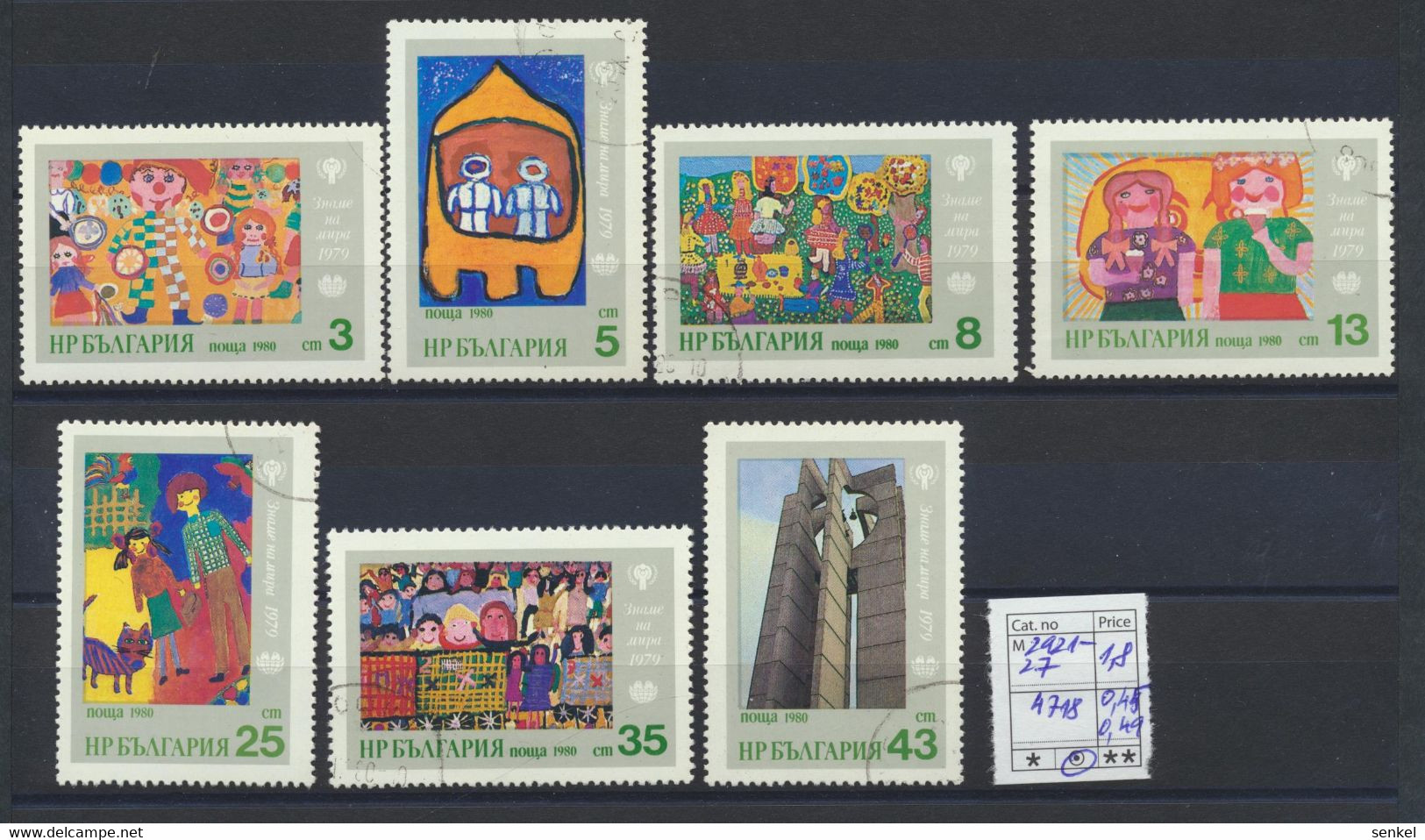 4715 - 4721 Bulgaria 1980 Different Stamps Towers Children Painting Da Vinci Horses - Autres & Non Classés