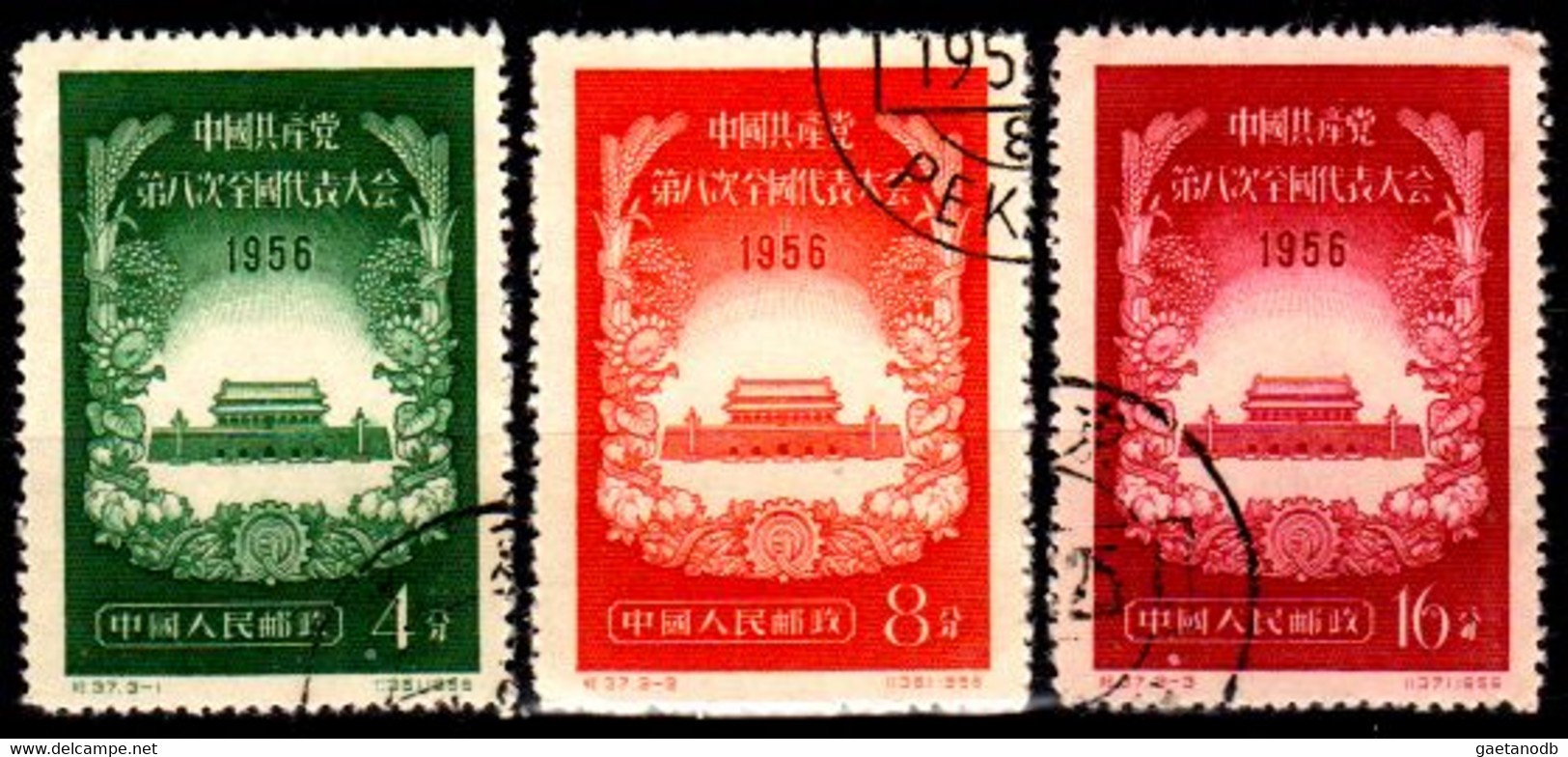 B1534 - CINA 1956 - Qualità A  Vostro Giudizio. - Sonstige & Ohne Zuordnung