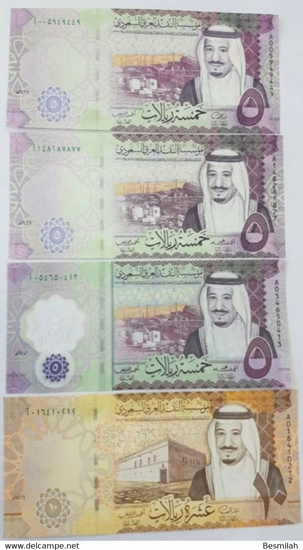 Saudi Arabia 5,10,50,100,500 Riyals 2016,2017,2020 UNC Set Of 11 Notes P-38,39,40,41,42 - Saudi Arabia