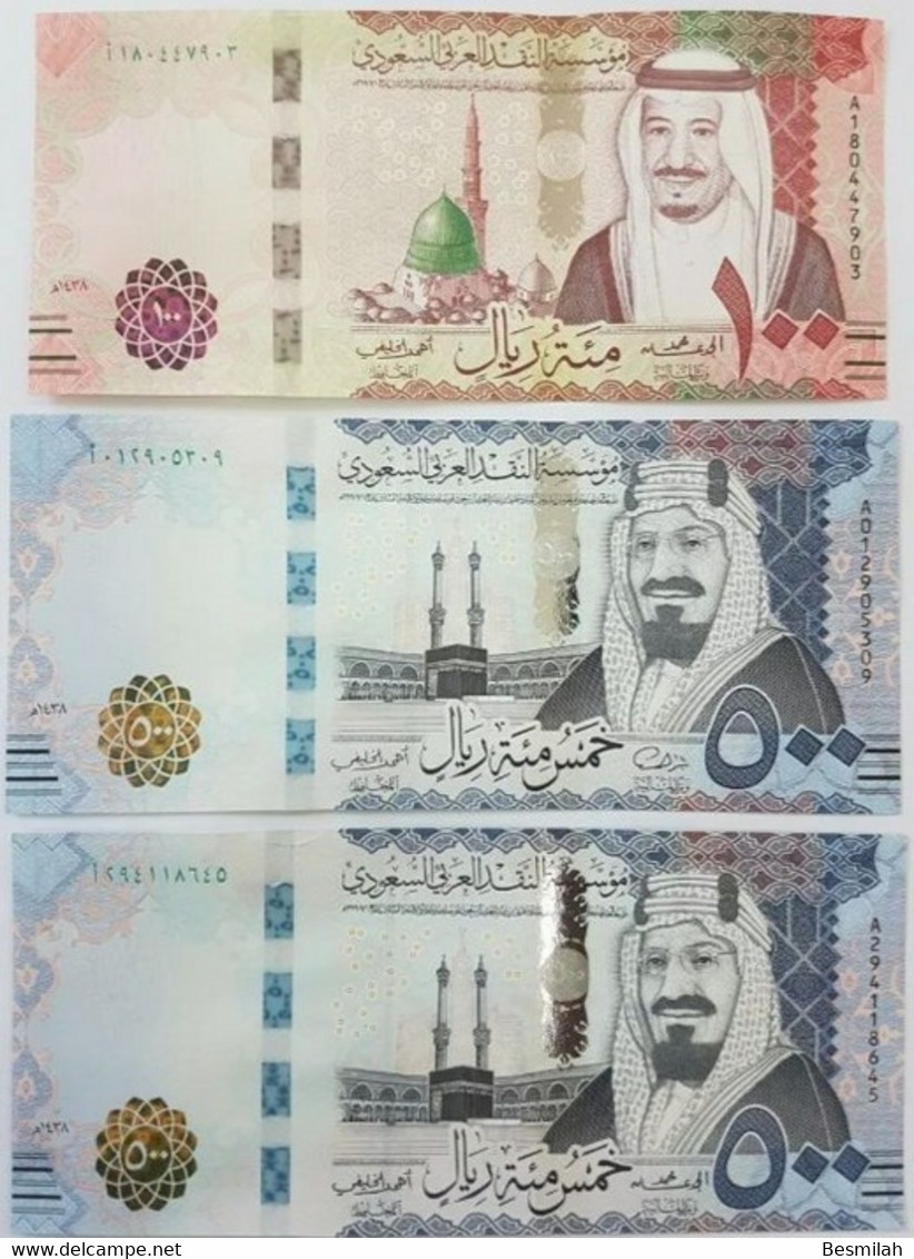 Saudi Arabia 5,10,50,100,500 Riyals 2016,2017,2020 UNC Set Of 11 Notes P-38,39,40,41,42 - Saudi Arabia