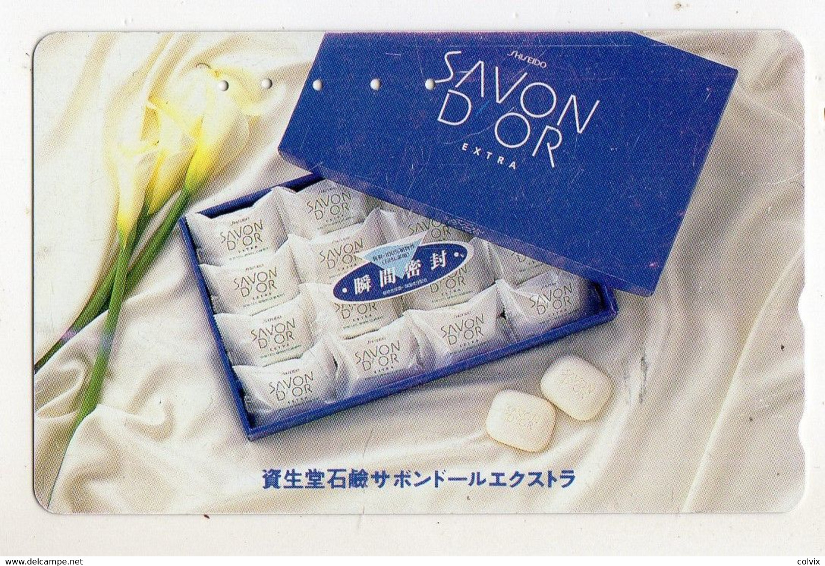 TELECARTE JAPON SAVON D'OR De SHISEIDO COSMETIQUE - Parfum