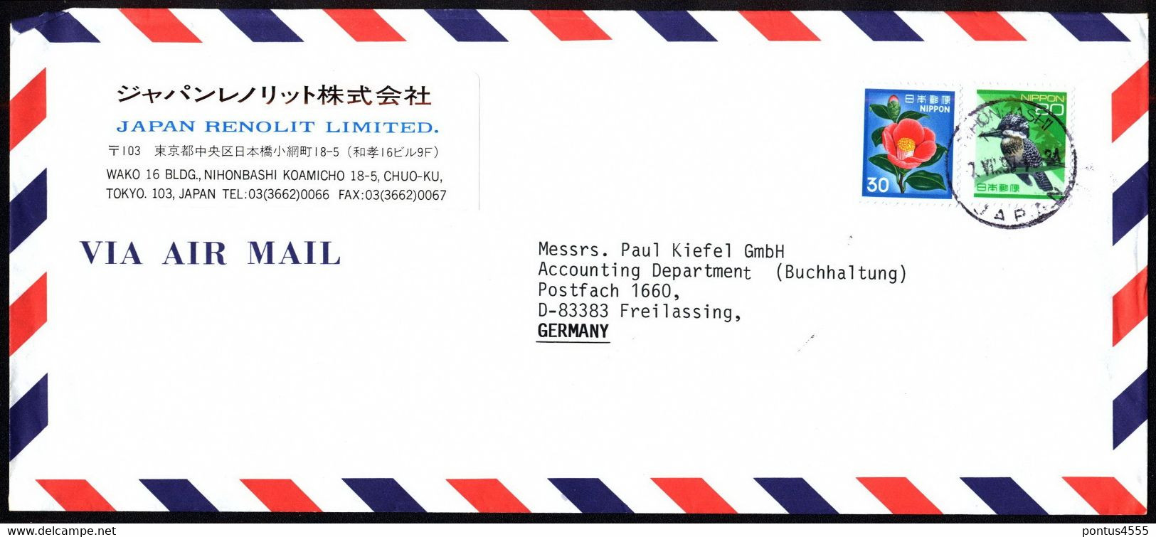 Japan Air Mail Cover 1997 Germany (1) - Omslagen