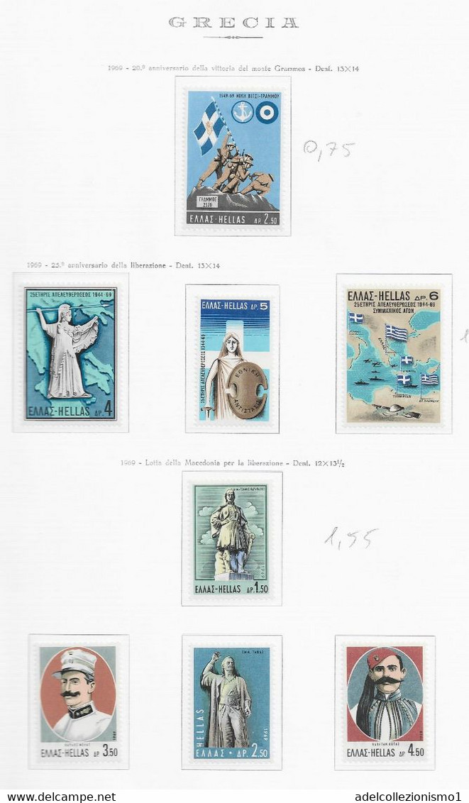 95591) GRECIA - LOTTO DI FRANCOBOLLI-MNH** - Other & Unclassified