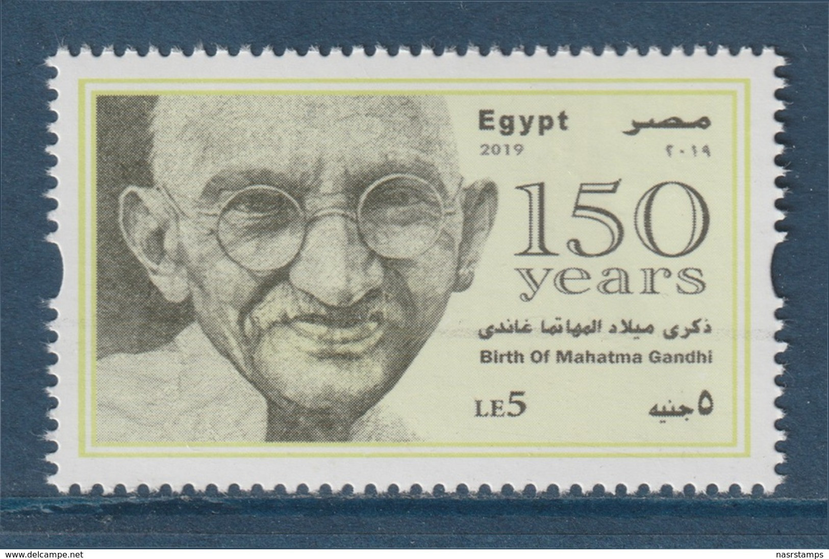 Egypt - 2019 - ( 150th Annie., Birth Of Mahatma Gandhi ) - MNH** - Unused Stamps