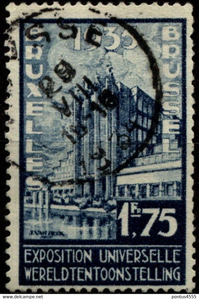 Belgium 1934 Mi 381 Brussels International Exhibition Of 1935 - Other & Unclassified