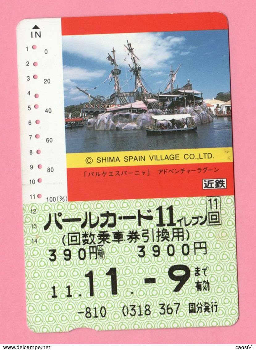 GIAPPONE Ticket Biglietto Barche Shima Spain Village Railway  Card 3.900 ¥ - Usato - Mondo