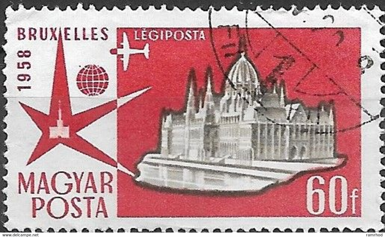 HUNGARY 1958  Air. Brussels International Exhibition - 60fi. Parliament Buildings, Budapest FU - Other & Unclassified