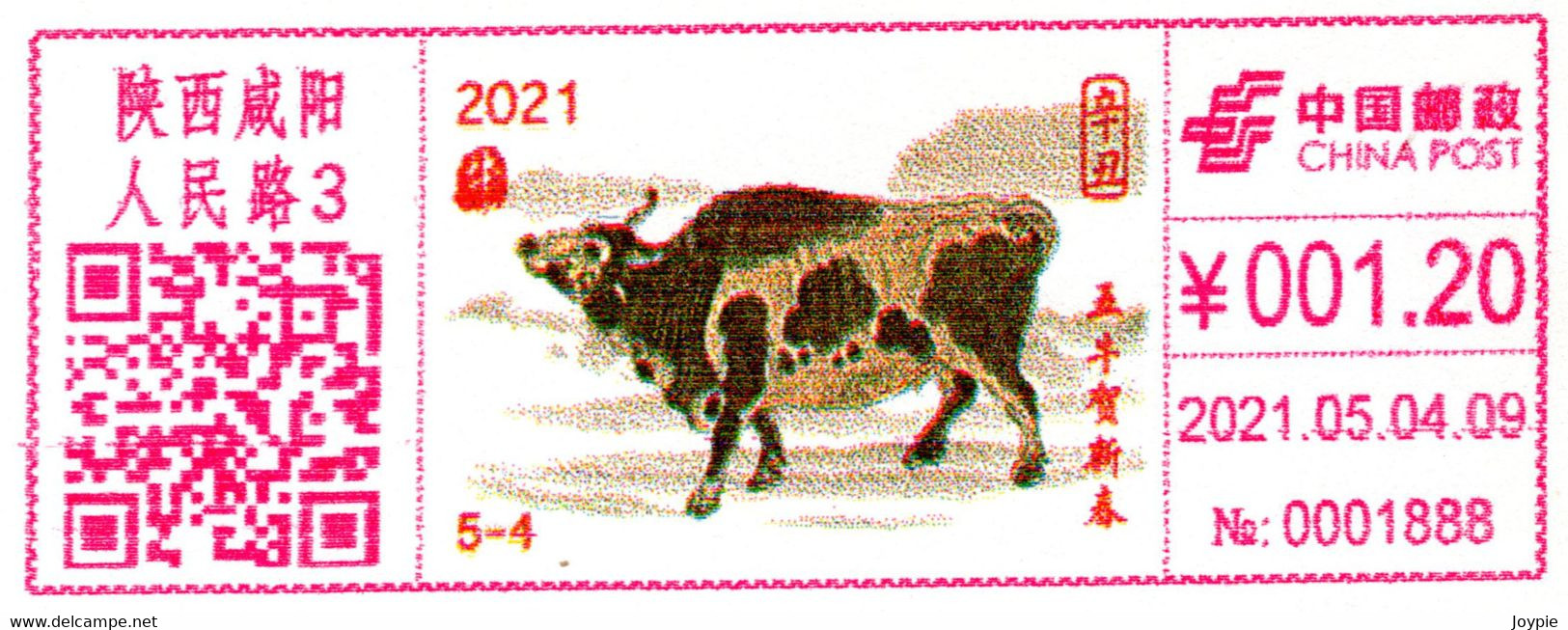 China Digital Anti-counterfeiting Color Postage Meter:The Oldest Existing Chinese Painting On Paper-“Five Bulls Chart” - Brieven En Documenten