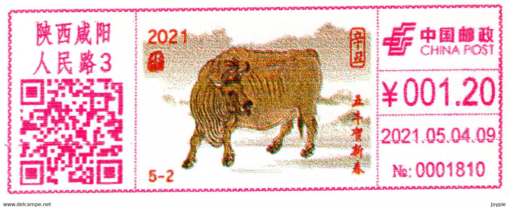 China Digital Anti-counterfeiting Color Postage Meter:The Oldest Existing Chinese Painting On Paper-“Five Bulls Chart” - Briefe U. Dokumente