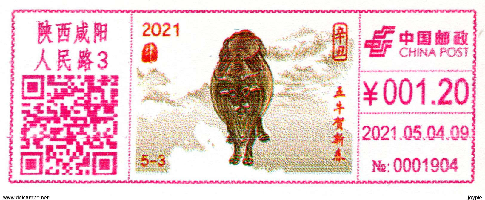 China Digital Anti-counterfeiting Color Postage Meter:The Oldest Existing Chinese Painting On Paper-“Five Bulls Chart” - Brieven En Documenten