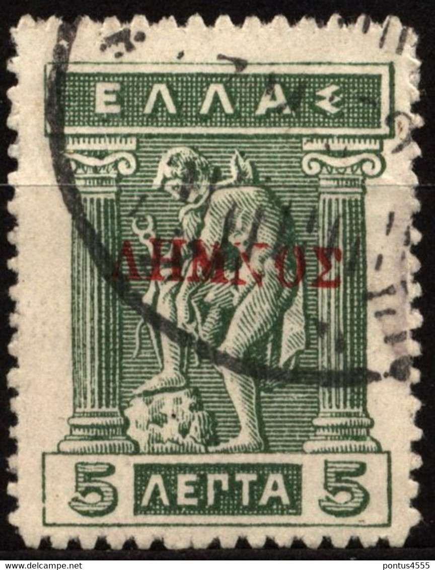 Greece Lemnos  1912 Mi 5 Hermes - Lemnos