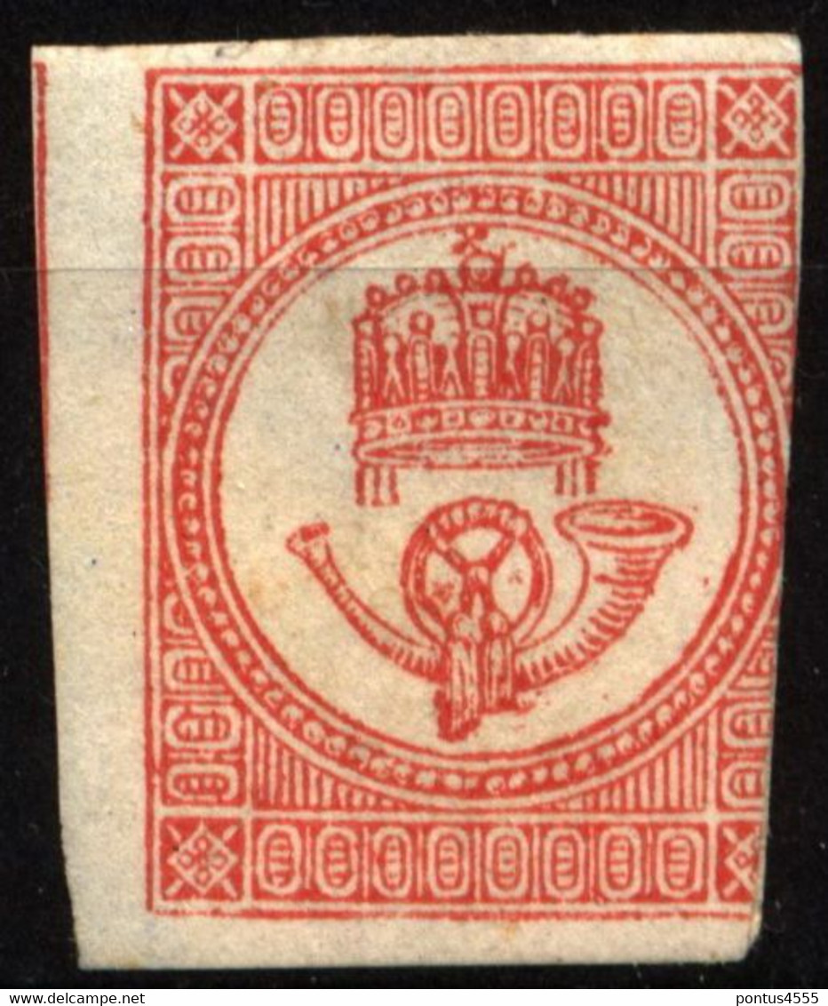 Hungary 1876 Mi 14 Newspaper Stamp MH - Ungebraucht