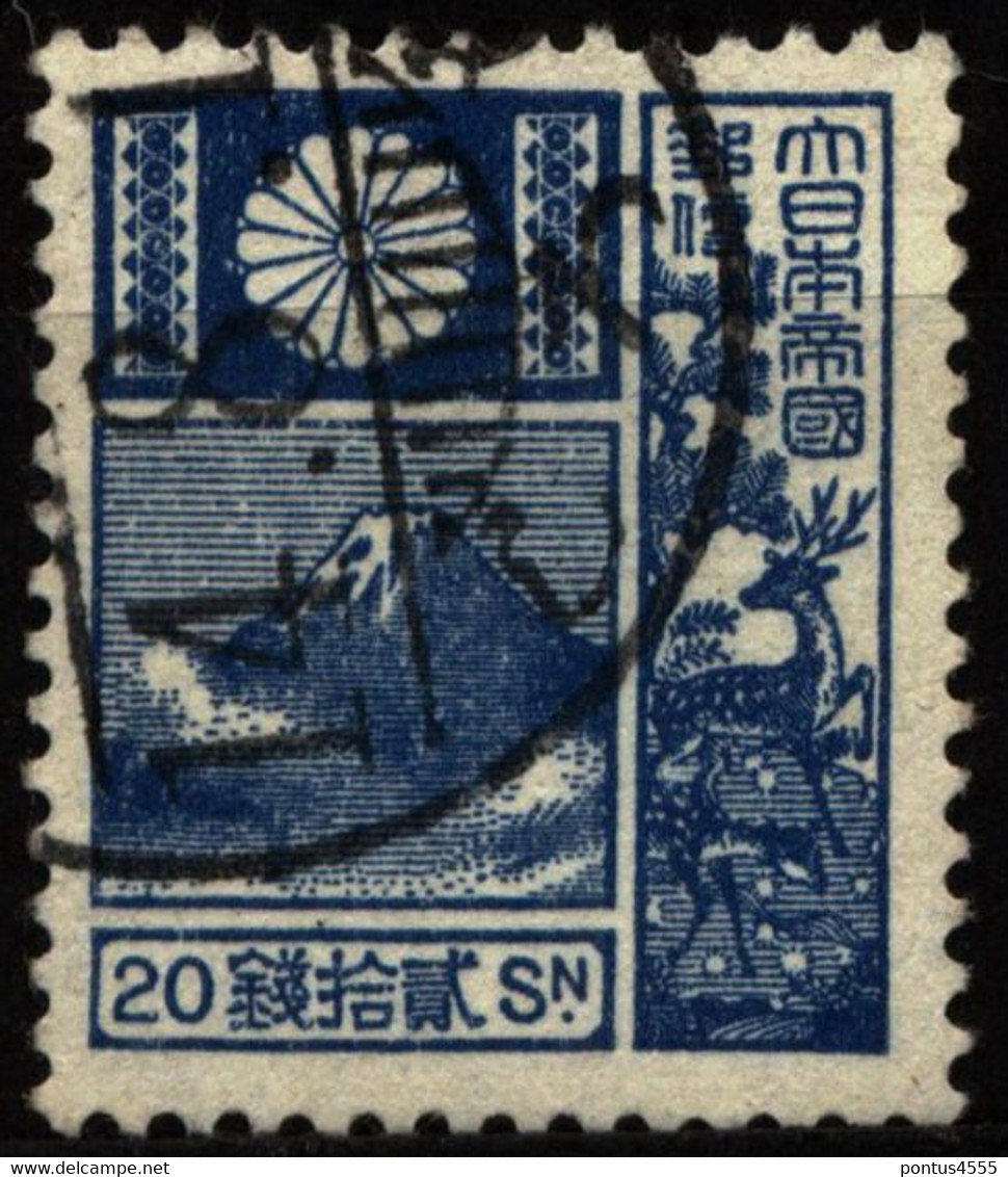 Japan 1937 Mi 246 Mt Fuji And Deer (2) - Gebruikt