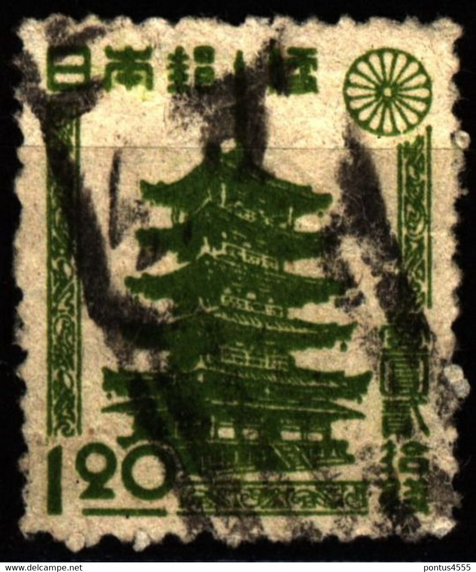 Japan 1947 Mi 374 Horyu Temple Pagoda (1) - Oblitérés