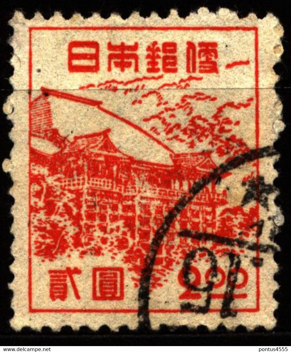 Japan 1948 Mi 391 Kiyomizu-dera (1) - Gebraucht