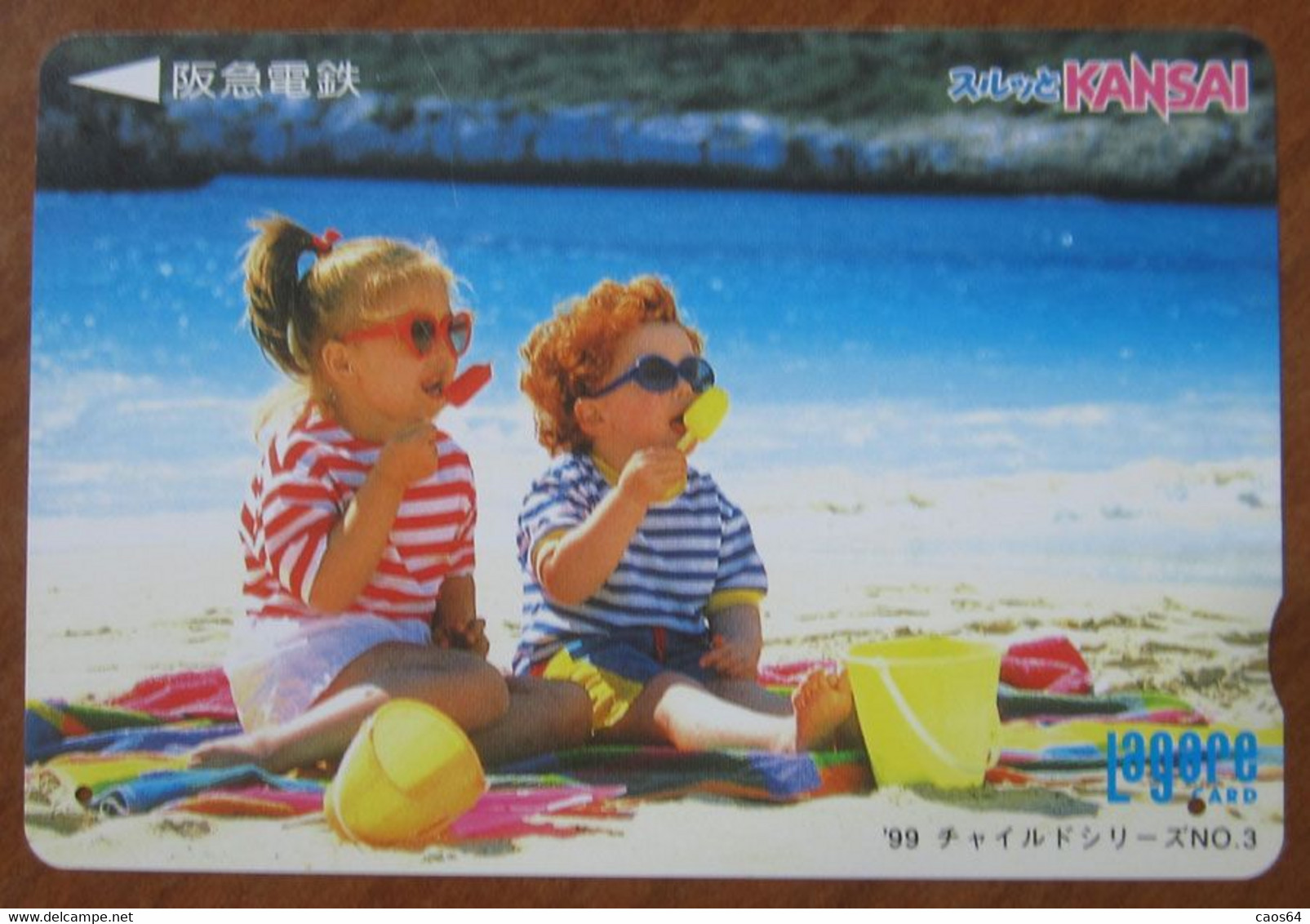 GIAPPONE Ticket Biglietto Children With Ice-cream - Kansai Railway Lagare Card 1.000 ¥ - Usato - Mondo