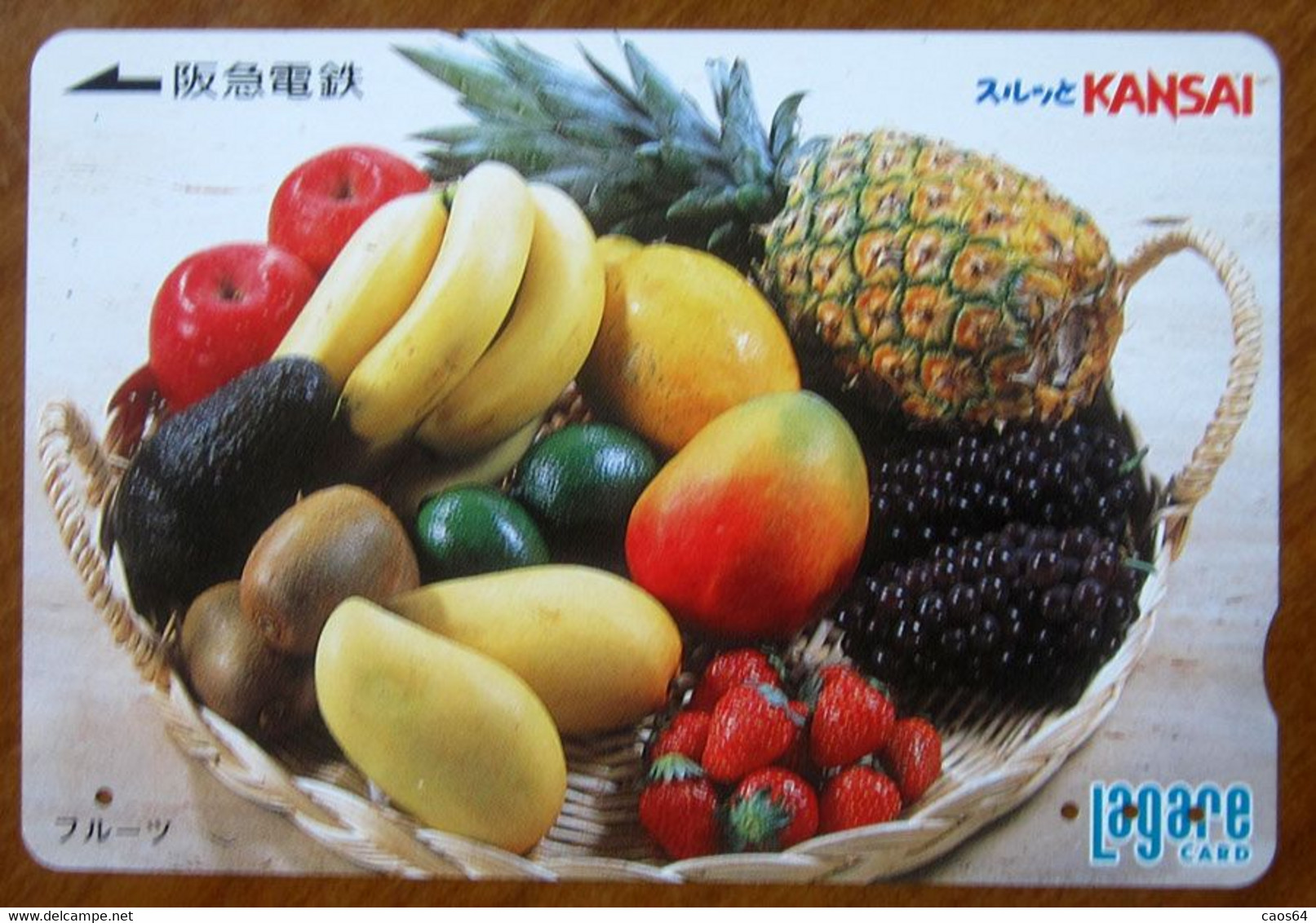 GIAPPONE Ticket Biglietto Frutta Fruits - Kansai Railway  Lagare Card 1.000 ¥ - Usato - Mondo