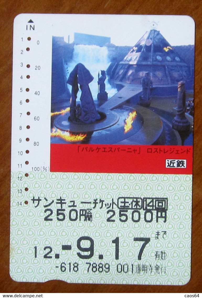 GIAPPONE Ticket Biglietto Arte   Railway  Card 2500 ¥ - Usato - World