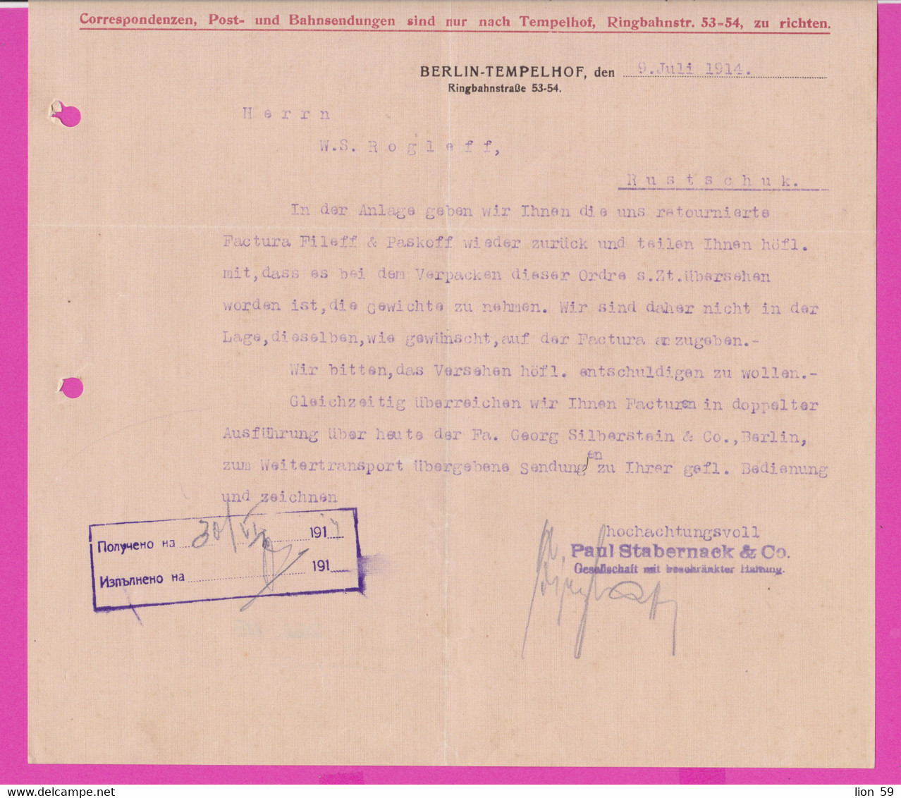 262115 / Germany 1914 Berlin - Paul Stabernack & Co. Spezialfabrik Für Ladeneinbauten , Geschäftseinrichtungen - Artigianato