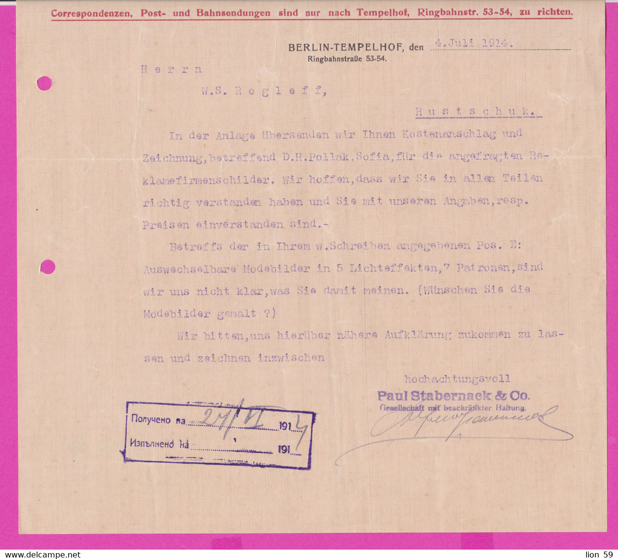 262116 / Germany 1914 Berlin - Paul Stabernack & Co. Spezialfabrik Für Ladeneinbauten , Geschäftseinrichtungen - Ambachten