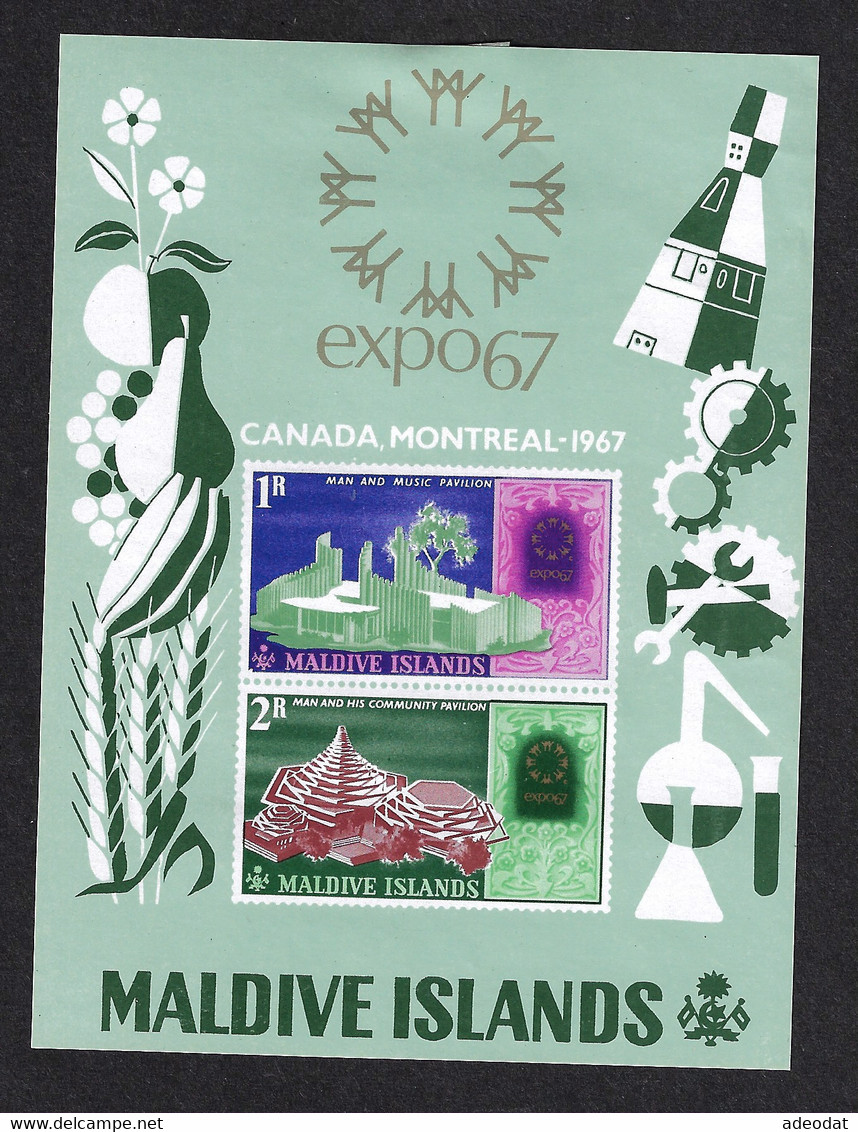 MALDIVE ISLANDS 1967 MONTREAL UNIVERSAL EXHIBITION - 1967 – Montreal (Canada)