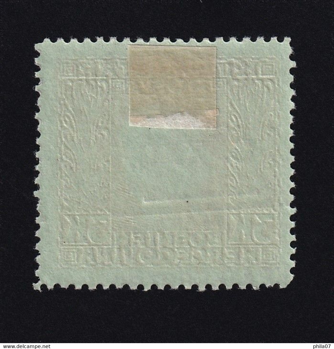 Bosnia And Herzegovina SHS, Yugoslavia - Franz Josef, 3 Krune, Shift Of Overprint, MH - Bosnia And Herzegovina